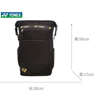 22 Новый черный