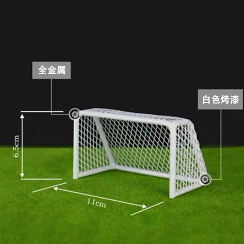 Two Metal Football DoorsFootball theme decorate Ornaments Real Madrid Barcelona c  west Villain Doll Mini Metal Longmen court Model