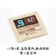 1 упаковка/62 упаковки, 8 граммов, подходящих для высокой температуры и влажности на юге