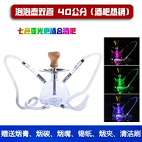 Лампа с горшком [Подарок полный набор расходных материалов] Барные модели горячие модели