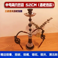 Простота [Подарк Полный набор расходных материалов] Бар с огнями