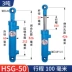 giá xy lanh thủy lực Xi lanh thủy lực hai chiều 3 tấn HSG 50 xi lanh dầu nâng nhỏ hàng đầu xi lanh thủy lực siêu nhỏ xi lanh thủy lực xilanh thủy lực 35 tấn xi lanh thuy luc mini 