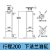 Đường kính xi lanh 80 mặt bích xi lanh thủy lực Xi lanh 8 tấn xi lanh thủy lực tùy chỉnh xi lanh thủy lực chân baler xi lanh phụ kiện giá xi lanh thủy lực mini xi lanh thủy lực xe nâng 