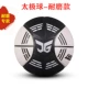 Chính hãng JG Jun Ge Heavy Straight Heavy Radio Đào tạo Bóng rổ số 7 Học sinh chính thức Cửa hàng Phản quang Bóng hoang dã Hoàng đế khổng lồ 	banh bóng đá tốt nhất giá 1 quả bóng đá	