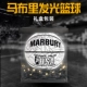 banh đá bóng xịn Ánh sáng bóng rổ phản xạ Marbury sẽ tỏa sáng để gửi Boyfriend BI phiên bản giới hạn với cùng một đoạn Tanabata Hộp quà tuyệt vời 	banh đá bóng nike chính hãng	 	banh bóng đá size 4	