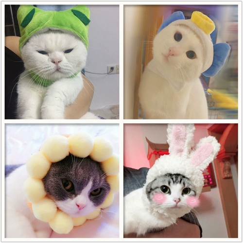 Шапка, милый забавный шлем, оберег на день рождения, кролик, аксессуар для волос, реквизит, домашний питомец, кот