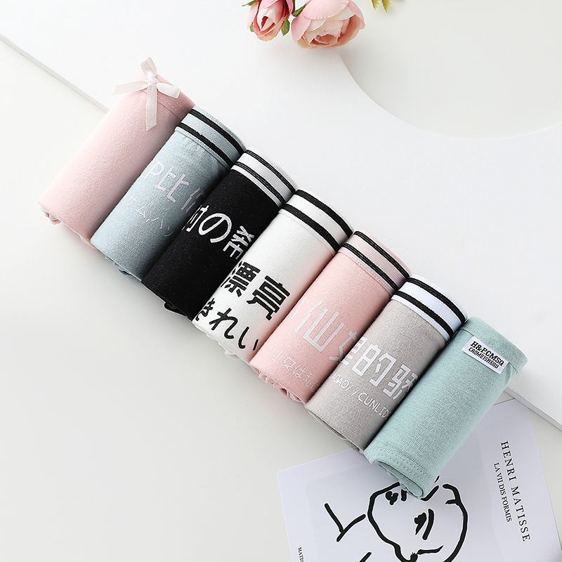 214218 # & 7-Pack & Cotton Girls-8a5underpants female summer ma'am Cotton girl pure cotton girl student solar system Big size No trace student Korean version lovely Sweet