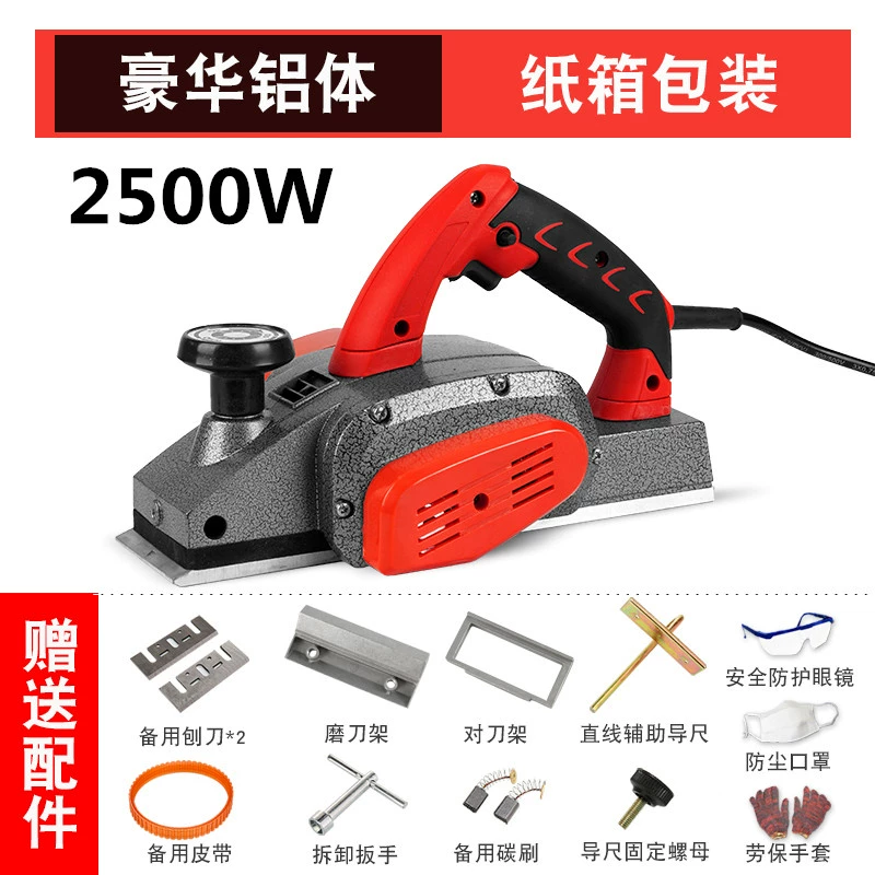 bào gỗ mini Đức nhập khẩu đa năng hộ gia đình nhỏ cầm tay điện máy bào điện máy bào gỗ thớt rau củ bào máy bào gỗ bàn mini máy bào cuốn mini Máy bào gỗ