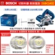 	lưỡi cưa xích Máy cắt đá gạch Bosch tại nhà bác sĩ đa chức năng dụng cụ điện máy đá mây máy cưa xích không răng máy khía mũi khoét hợp kim