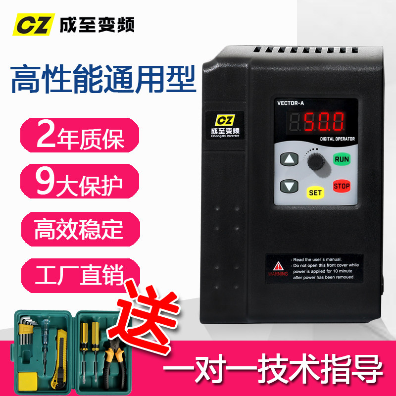  380v 220v1 5 2 2 4 5 5 7 5 11kw 