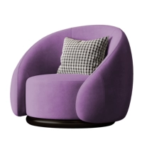 Фиолетовый-