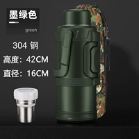 Зеленая 5000 мл + все стальная внутренняя крышка, набор горшок, чайные шарики