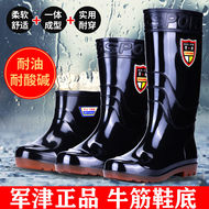 Ủng bảo hộ gân bò đế dày chống mài mòn cho nam và nữ Ủng cao su chống axit và kiềm ống cao chống trượt Ủng bảo hộ lao động công trường xây dựng