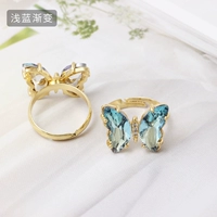 B -тип светло -синий градиент 1