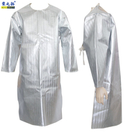 Quần áo bảo hộ lao động chống cháy 1000 độ, chống cháy, chịu nhiệt độ cao, quần áo cách nhiệt, áo khoác lá nhôm chống bỏng, công nhân trước lò, chống bức xạ nhiệt áo bảo hộ có quạt