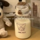 Cainet Kuromi 480ml Cat Cup Cup+Patch Patch
