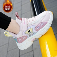 6182 розовый (два хлопка)