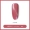 IUIU Shining Nail Polish Glue 2019 Màu mới phổ biến Burgundy Pure Plant Nail Shop Đặc biệt Keo Barbie đầy màu sắc - Sơn móng tay / Móng tay và móng chân