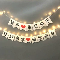 Ребенок+назад+2 метра медной нити светильника 2