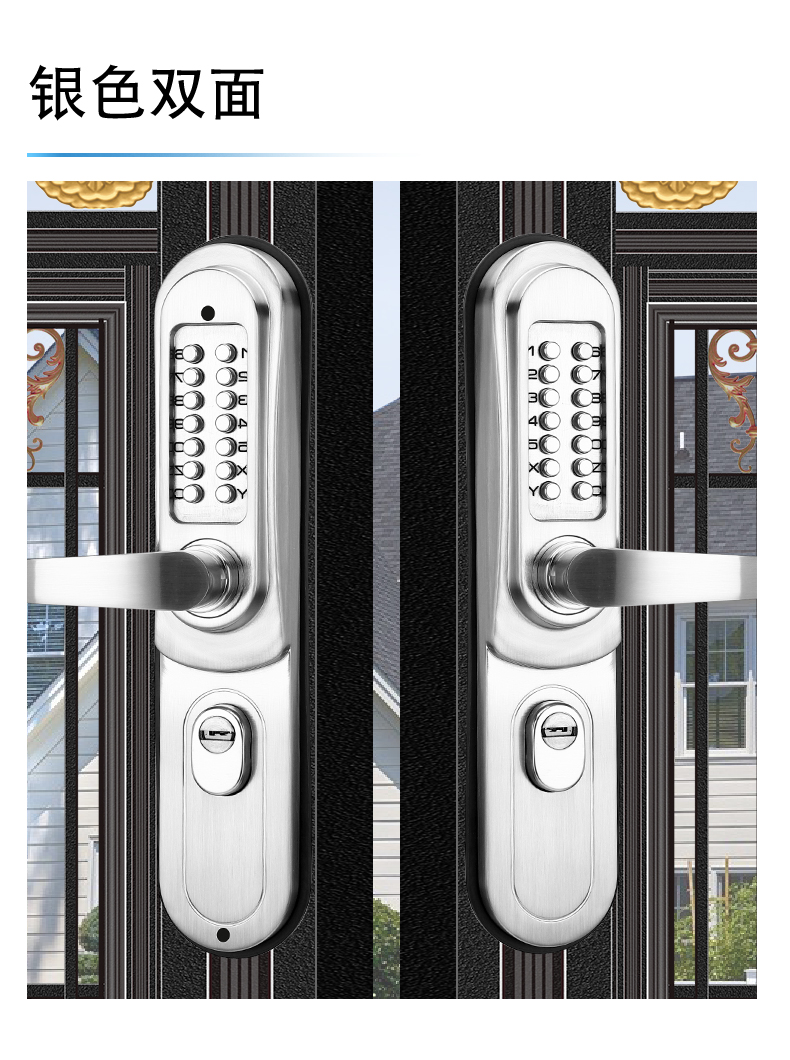 khóa cửa thông minh samsung Chống cửa khóa mật khẩu cơ bản khóa bằng thép không gỉ cửa khóa cửa gia đình Cửa khóa mật khẩu đôi khóa cơ bản Kem chống nắng không thấm nước chống thấm nước chống nắng không thấm nước khóa của thông minh ổ khóa cửa thông minh Khóa cửa thông minh