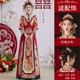 【Liuguang Feather】+Red Yan Head radress