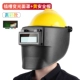 Máy hàn cao cấp Hàn điện bảo vệ Hàn điện hoàn toàn tự động Mũ Hàn đầu đeo mặt nạ hàn thay đổi ánh sáng với hoạt động mũ cứng