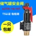 Hàng Châu Fuyang Huake bình chứa khí đồng hồ đo áp suất trục đồng hồ đo áp suất Y100Z máy nén khí 0-1.6MPA đồng hồ đo áp suất 