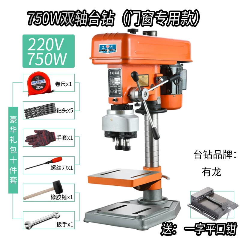 Máy khoan hai đầu Máy khoan bàn công nghiệp CNC khoan và tarô kiểu bàn Máy taro đa đầu kép máy khoan hai trục đa trục có thể điều chỉnh Máy khoan cnc