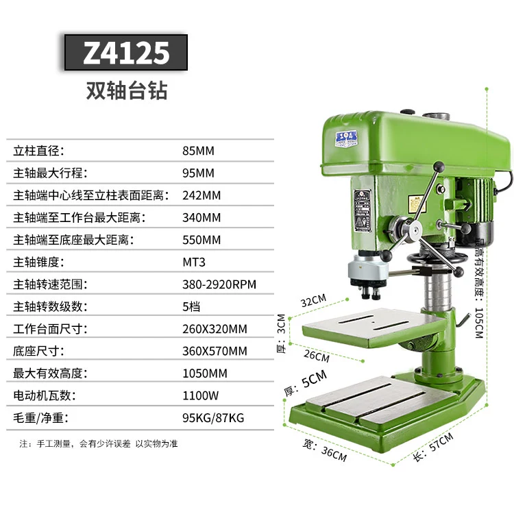 Máy khoan hai đầu Máy khoan bàn công nghiệp CNC khoan và tarô kiểu bàn Máy taro đa đầu kép máy khoan hai trục đa trục có thể điều chỉnh Máy khoan cnc