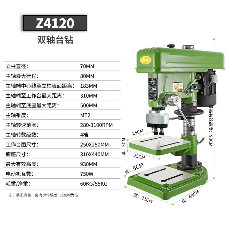 Máy khoan hai đầu Máy khoan bàn công nghiệp CNC khoan và tarô kiểu bàn Máy taro đa đầu kép máy khoan hai trục đa trục có thể điều chỉnh Máy khoan cnc