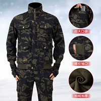 Водонепроницаемый утепленный комплект