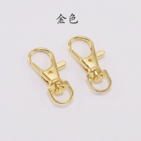 Золотой, 32, 14mm