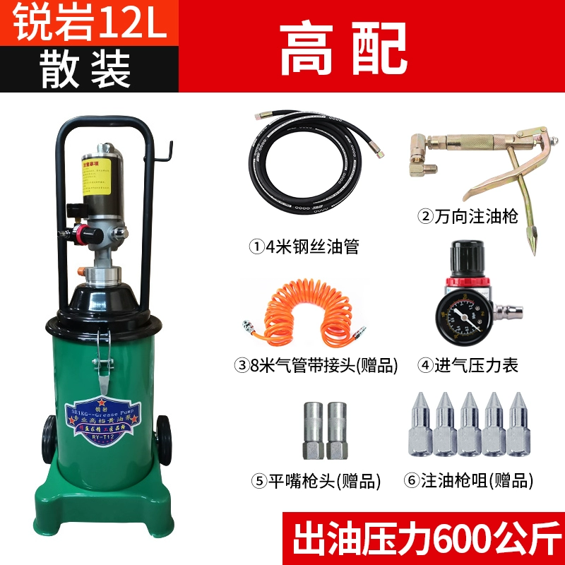 Ruiyan Gas Butter Engine Ball Butter Gun cao - Pressure Artifact dầu Máy bơm mỡ bò bằng pin Súng bơm mỡ Súng bơm mỡ