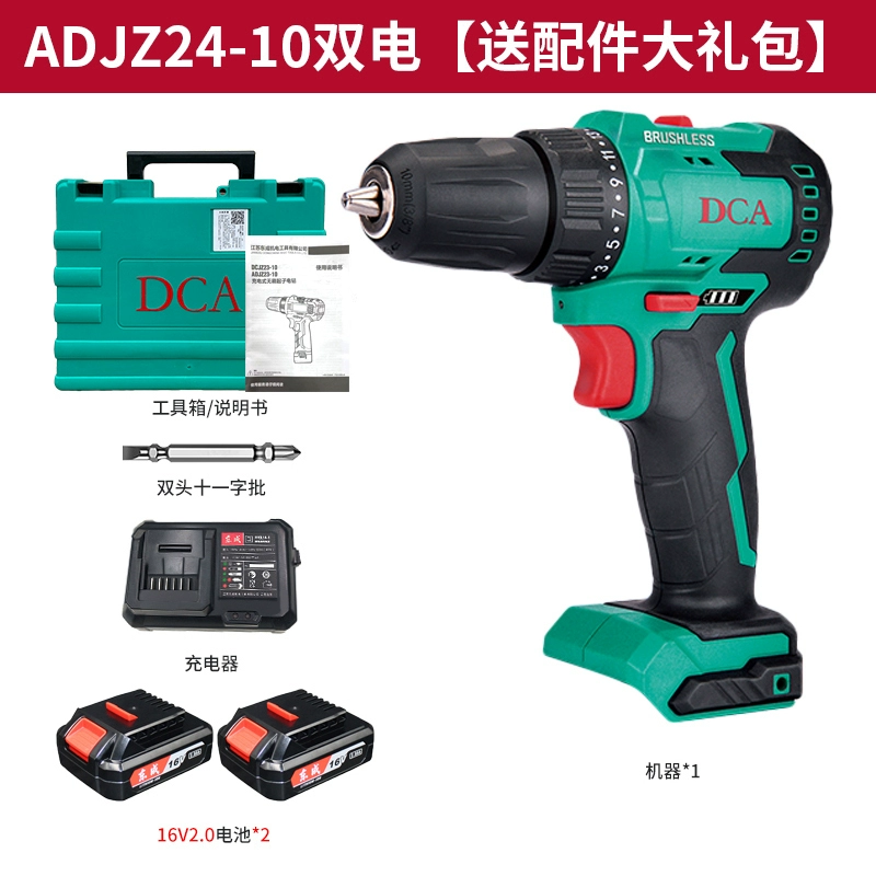 Dongcheng DCA Điện Kim cương Home Electric Knife Burouting Multional khoan lithium Điện quay điện East City Drills khoan pin bosch 36v 