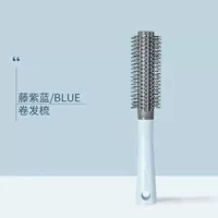 Curl Combing-Wistry Blue-1
