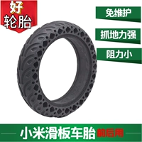 Xiaomi Honeycomb Shock Absorption Tire 1 Black