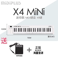 Клавиатура, пианино, педали, x4