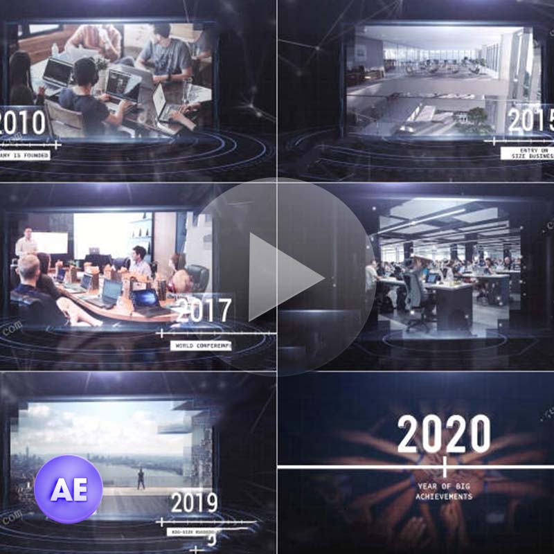 数字科技感企业时间线宣传展示视频开场片头AE模板文件设计素材
