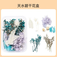 Цветочная коробка Tianshui Bigan