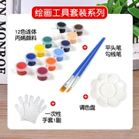 Покраска материальный сумка