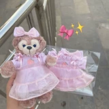 Сестра сестры -Сделанная 18 см. Линна Белль Шири Подвесная одежда заменена на заказ на бречут летом