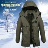 Зимний флисовый удерживающий тепло пуховик, куртка для работы, увеличенная толщина