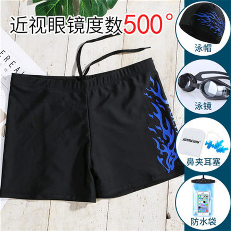 O1CN016E6UyZ1cCMCno8CP1_!!2207691453564-0-tblite.jpg