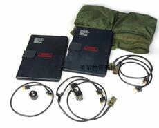 Зарядное устройство