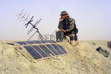 Зарядное устройство