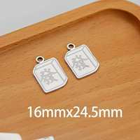 Кулон удачи