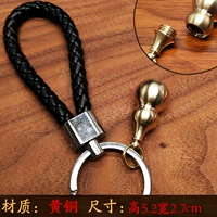 Очень большой + веревка для ключей (купите один, получите один бесплатно, 2 штуки отправлены)