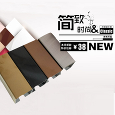 Лестничные перила