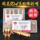 Tongchang 80A điện cực vòi cắt vòi LGK-63 phụ kiện máy cắt plasma TC100 vòi cắt đầu súng vỏ bảo vệ may cat nhom 2 dau