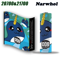 2012 Единорог